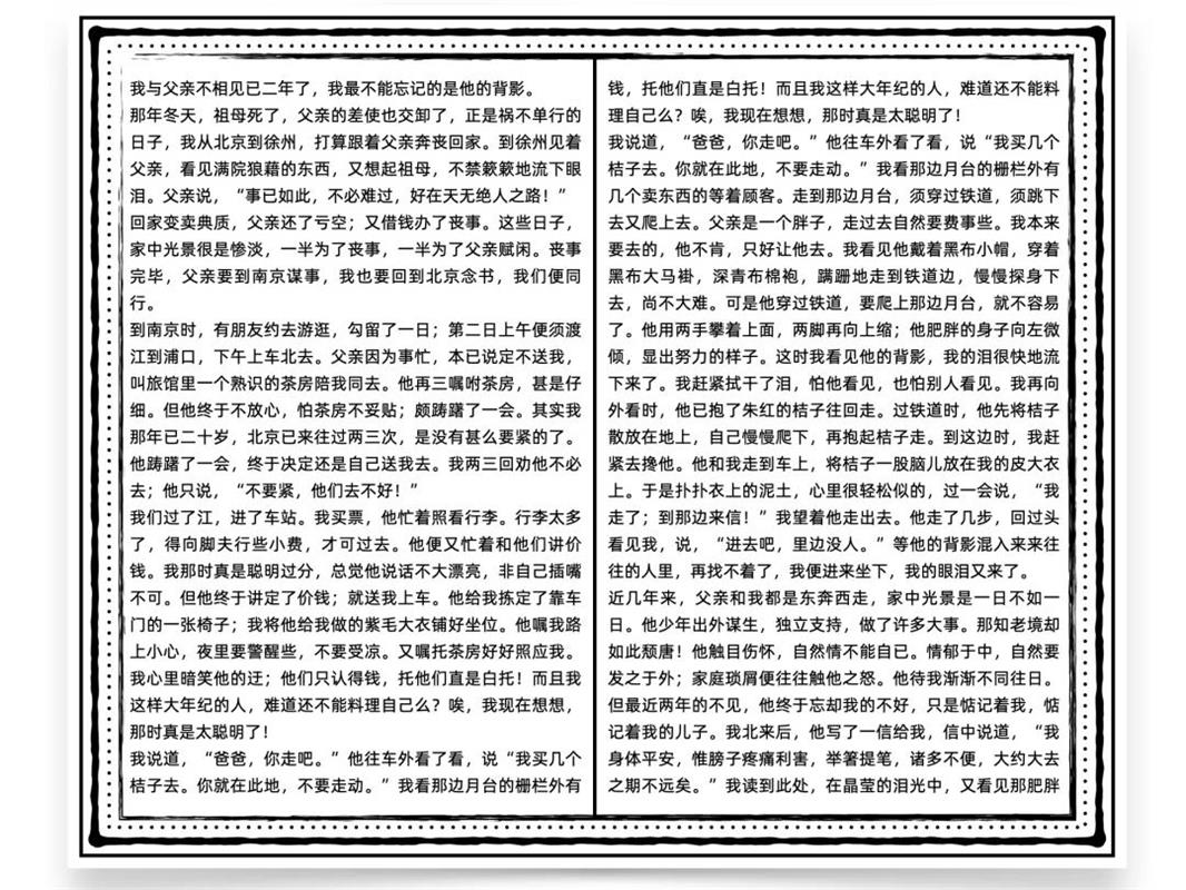 iʽ<a href=http://m.dekaron.com.cn/ target=_blank class=infotextkey>O(sh)Ӌ</a>о<a href=http://m.dekaron.com.cn/ target=_blank class=infotextkey>O(sh)Ӌ</a>÷