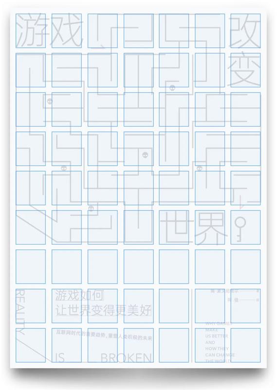 iʽ<a href=http://m.dekaron.com.cn/ target=_blank class=infotextkey>O(sh)Ӌ</a>о<a href=http://m.dekaron.com.cn/ target=_blank class=infotextkey>O(sh)Ӌ</a>÷