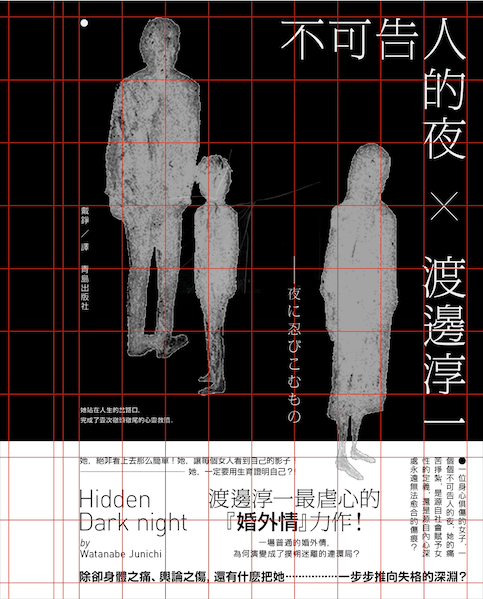 صv͸ʽ<a href=http://m.dekaron.com.cn/ target=_blank class=infotextkey>O(sh)Ӌ</a>еĘ(gu)D