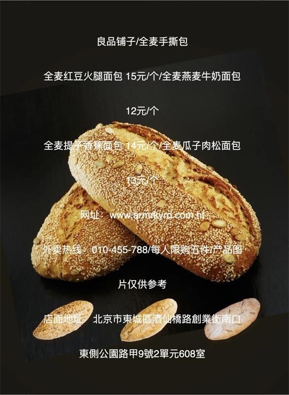 iʽ<a href=http://m.dekaron.com.cn/ target=_blank class=infotextkey>O(sh)Ӌ</a>о<a href=http://m.dekaron.com.cn/ target=_blank class=infotextkey>O(sh)Ӌ</a>÷