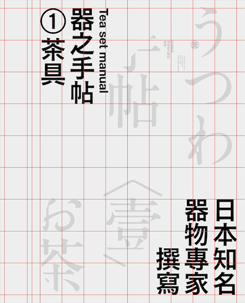 صv͸ʽ<a href=http://m.dekaron.com.cn/ target=_blank class=infotextkey>O(sh)Ӌ</a>еĘ(gu)D