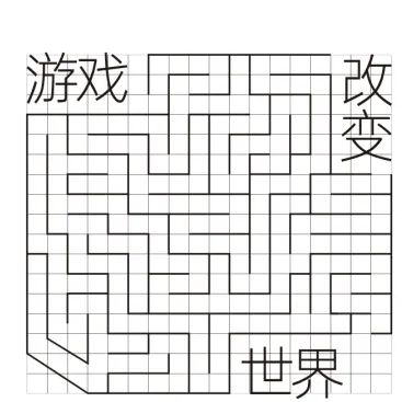 iʽ<a href=http://m.dekaron.com.cn/ target=_blank class=infotextkey>O(sh)Ӌ</a>о<a href=http://m.dekaron.com.cn/ target=_blank class=infotextkey>O(sh)Ӌ</a>÷