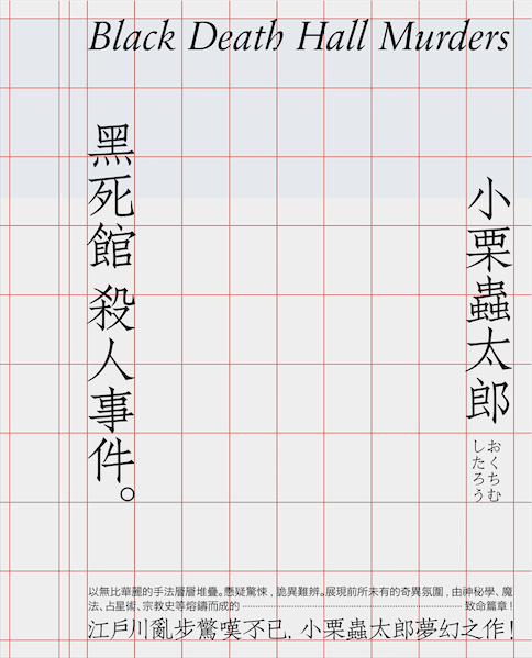 صv͸ʽ<a href=http://m.dekaron.com.cn/ target=_blank class=infotextkey>O(sh)Ӌ</a>еĘ(gu)D