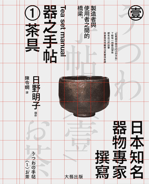 صv͸ʽ<a href=http://m.dekaron.com.cn/ target=_blank class=infotextkey>O(sh)Ӌ</a>еĘ(gu)D