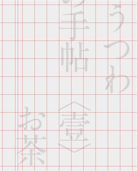 صv͸ʽ<a href=http://m.dekaron.com.cn/ target=_blank class=infotextkey>O(sh)Ӌ</a>еĘ(gu)D