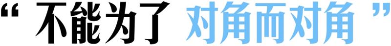 صv͸ʽ<a href=http://m.dekaron.com.cn/ target=_blank class=infotextkey>O(sh)Ӌ</a>еĘ(gu)D