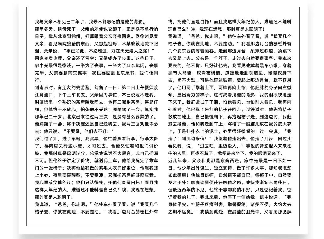 iʽ<a href=http://m.dekaron.com.cn/ target=_blank class=infotextkey>O(sh)Ӌ</a>о<a href=http://m.dekaron.com.cn/ target=_blank class=infotextkey>O(sh)Ӌ</a>÷