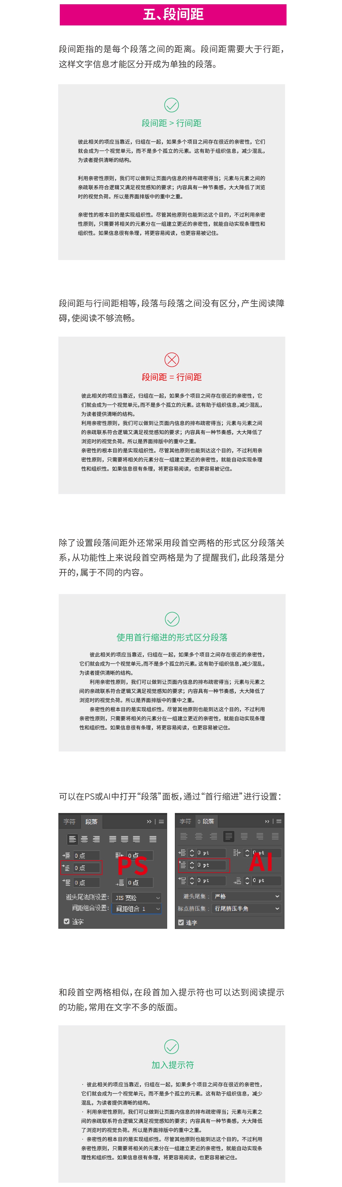 @ 9 (g)ʽ<a href=http://m.dekaron.com.cn/ target=_blank class=infotextkey>O(sh)Ӌ(j)</a>ż ׌С׵