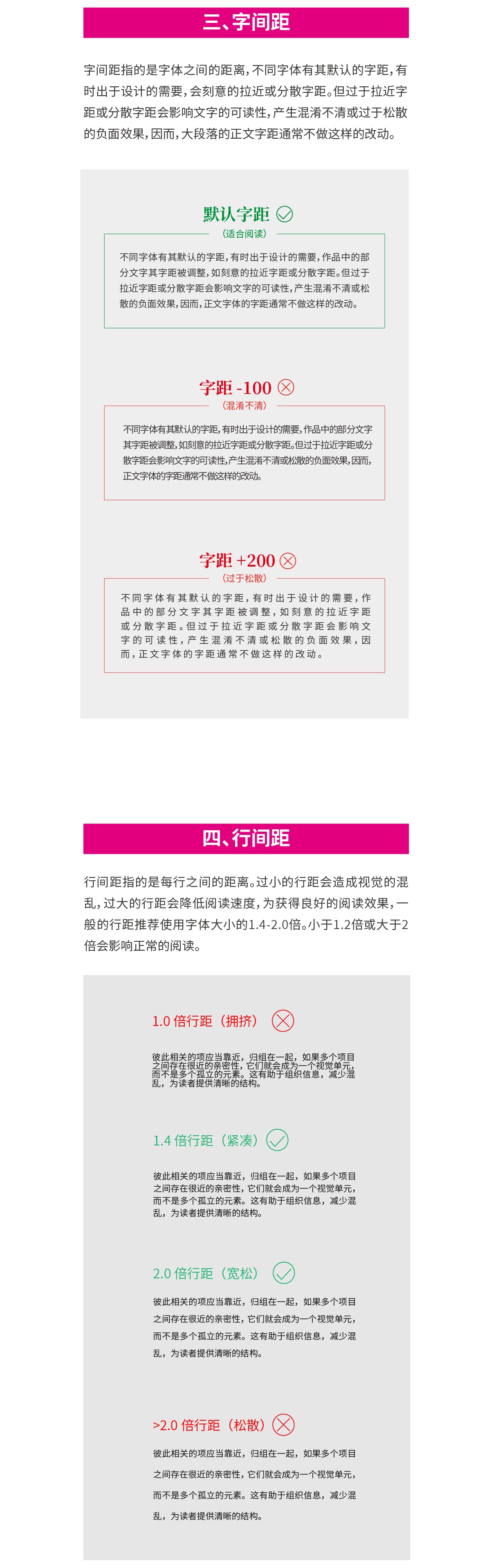 @ 9 (g)ʽ<a href=http://m.dekaron.com.cn/ target=_blank class=infotextkey>O(sh)Ӌ(j)</a>ż ׌С׵