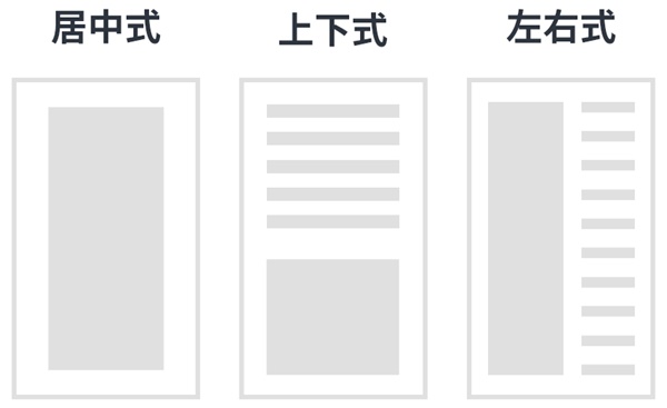 <a href=http://m.dekaron.com.cn/ target=_blank class=infotextkey>O(sh)Ӌ(j)</a>(gu)Dֳõ6(gu)D