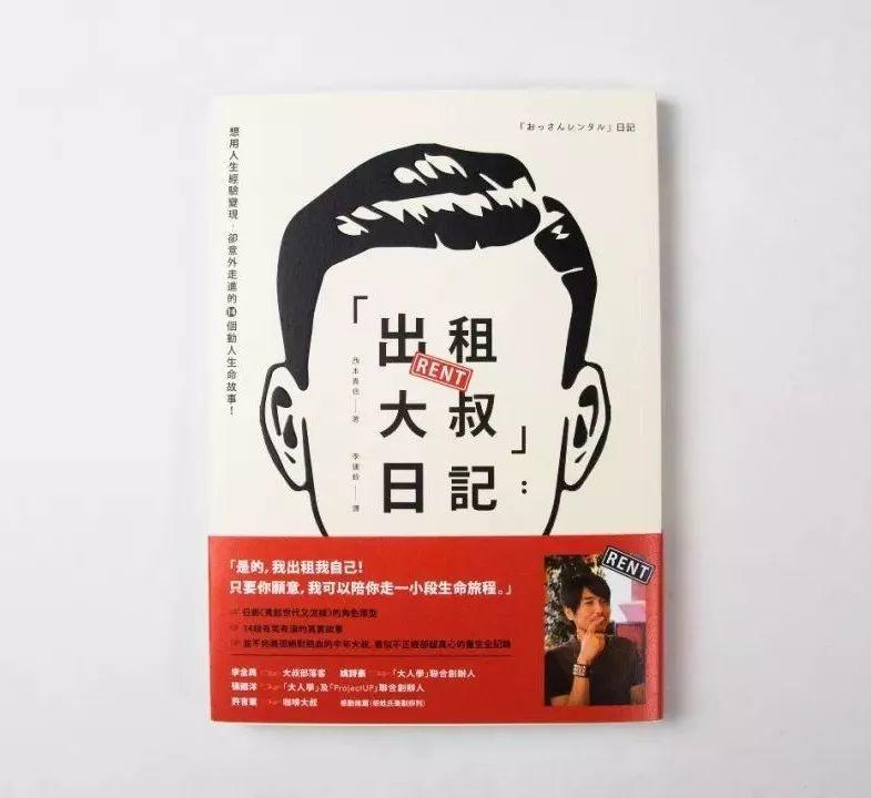 (yu)<a href=http://m.dekaron.com.cn/ target=_blank class=infotextkey>O(sh)Ӌ</a>5ַ