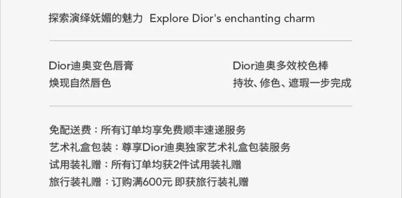<a href=http://m.dekaron.com.cn/ target=_blank class=infotextkey>OӋ</a>ιĳuֵķ