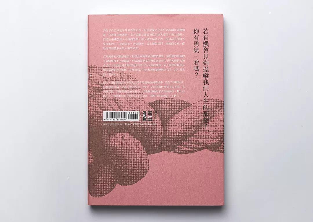 (yu)<a href=http://m.dekaron.com.cn/ target=_blank class=infotextkey>O(sh)Ӌ</a>5ַ