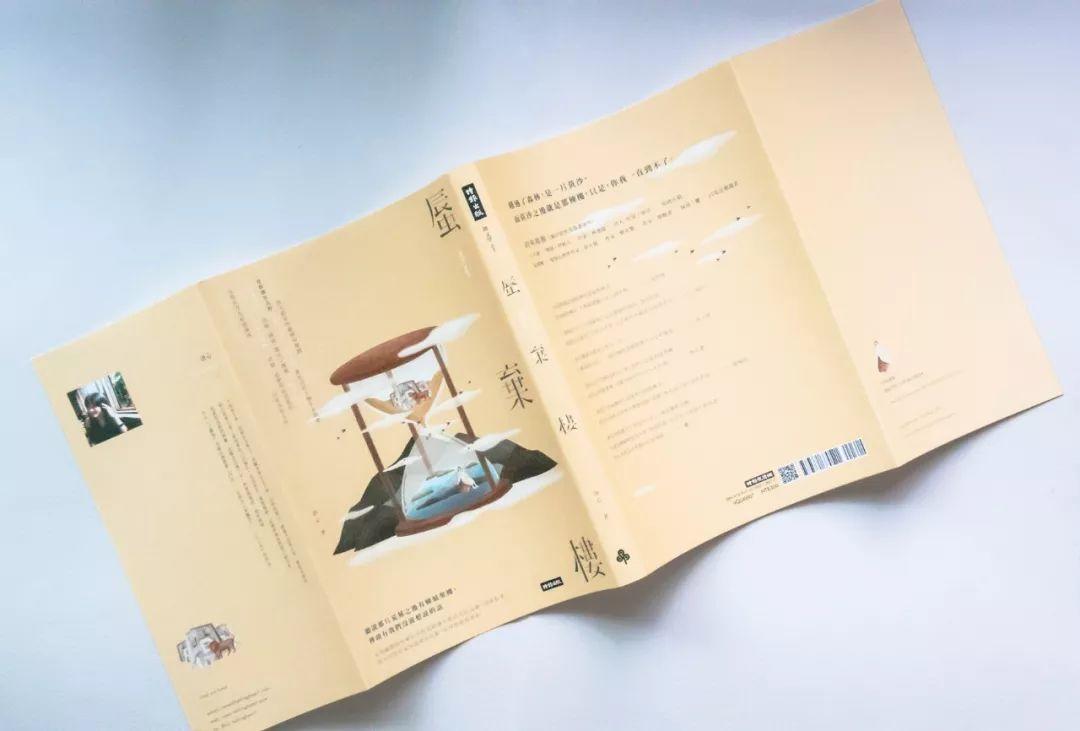 (yu)<a href=http://m.dekaron.com.cn/ target=_blank class=infotextkey>O(sh)Ӌ</a>5ַ