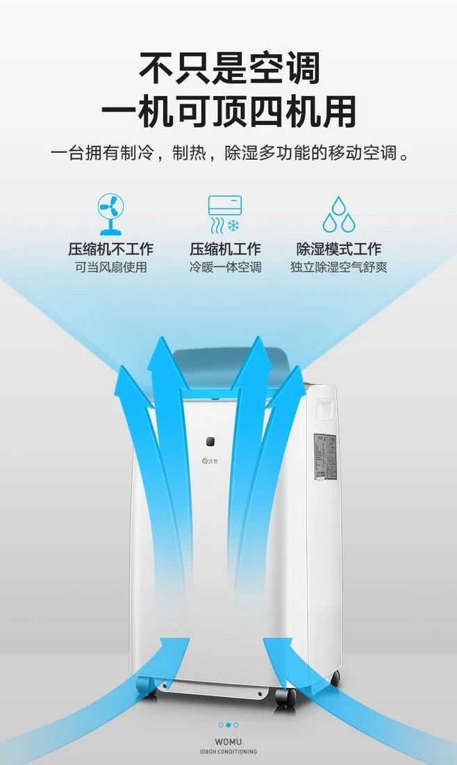 |ʽ<a href=http://m.dekaron.com.cn/ target=_blank class=infotextkey>O(sh)Ӌ</a>11õС(bio)}Ű漼