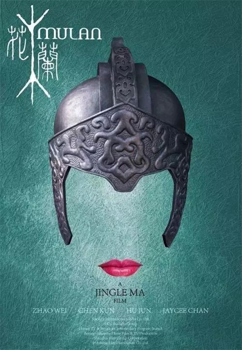 ؛ | ʮһN̘I(y)V<a href=http://m.dekaron.com.cn/ target=_blank class=infotextkey>O(sh)Ӌ(j)</a>(chung)ⷽ
