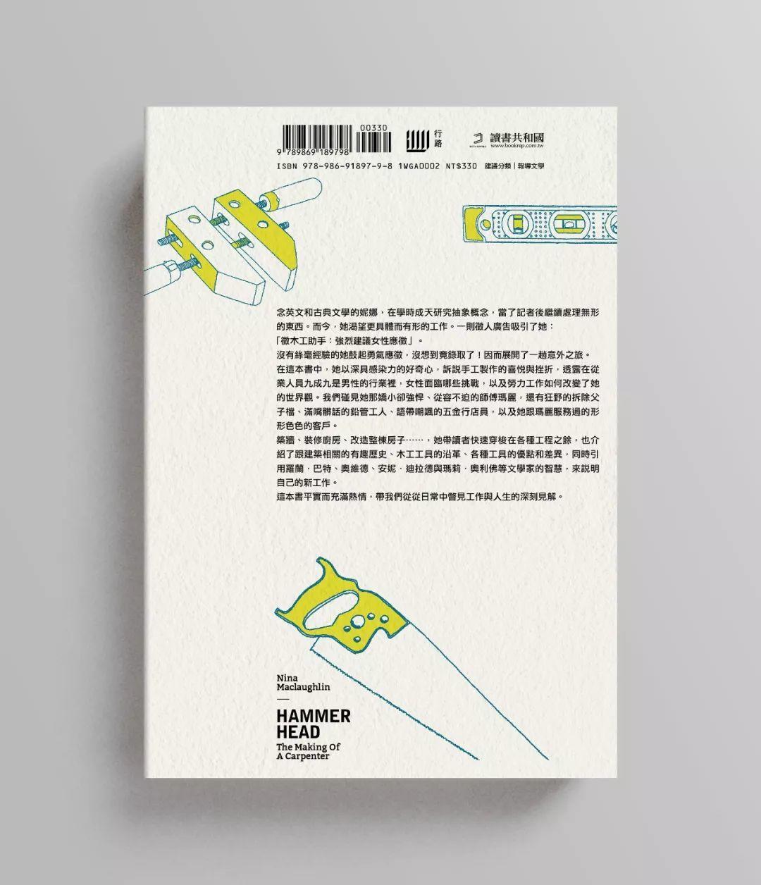 (yu)<a href=http://m.dekaron.com.cn/ target=_blank class=infotextkey>O(sh)Ӌ</a>5ַ
