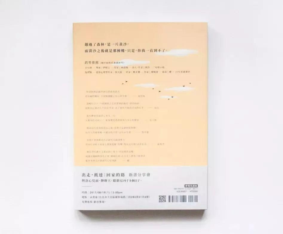 (yu)<a href=http://m.dekaron.com.cn/ target=_blank class=infotextkey>O(sh)Ӌ</a>5ַ