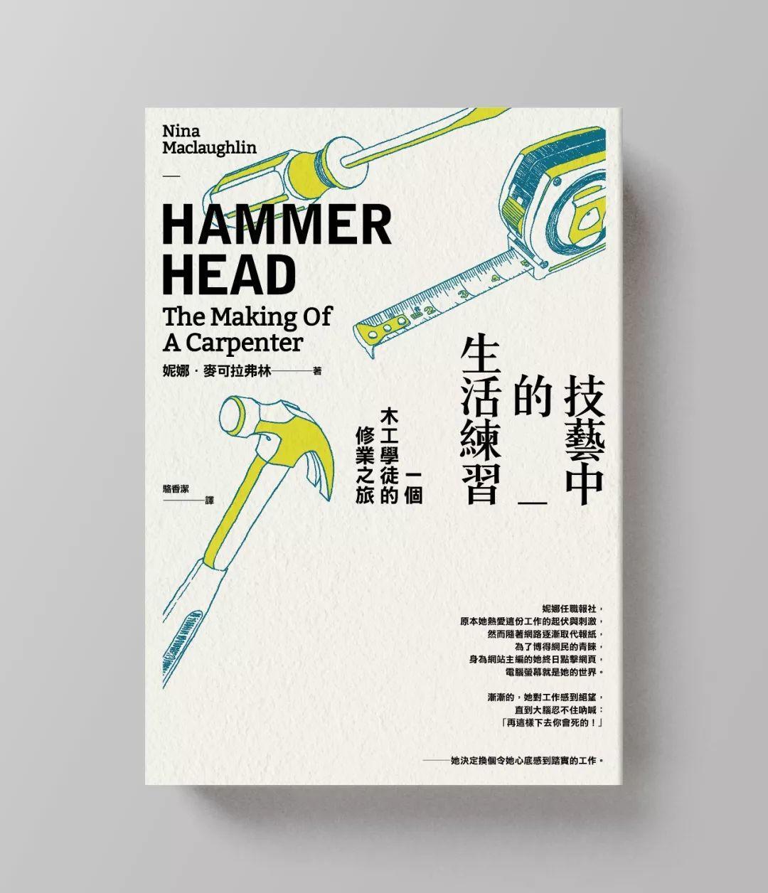 (yu)<a href=http://m.dekaron.com.cn/ target=_blank class=infotextkey>O(sh)Ӌ</a>5ַ