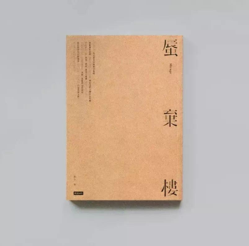 (yu)<a href=http://m.dekaron.com.cn/ target=_blank class=infotextkey>O(sh)Ӌ</a>5ַ