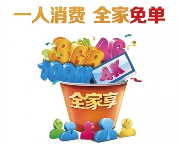 ؛ | ʮһN̘I(y)V<a href=http://m.dekaron.com.cn/ target=_blank class=infotextkey>O(sh)Ӌ(j)</a>(chung)ⷽ