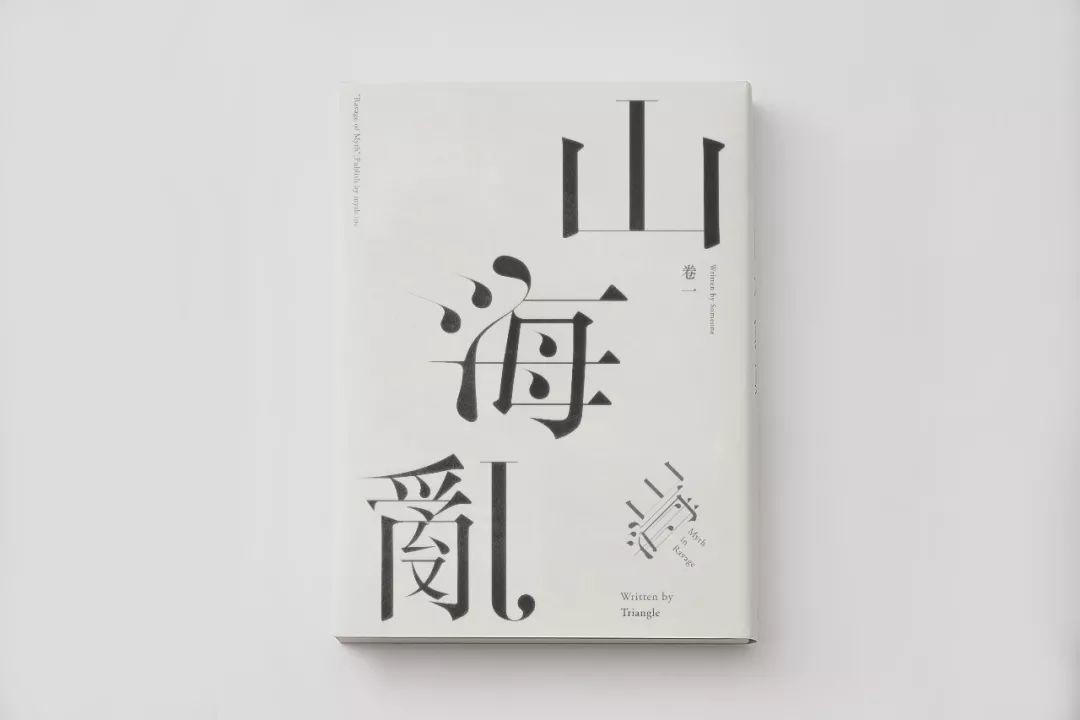 (yu)<a href=http://m.dekaron.com.cn/ target=_blank class=infotextkey>O(sh)Ӌ</a>5ַ