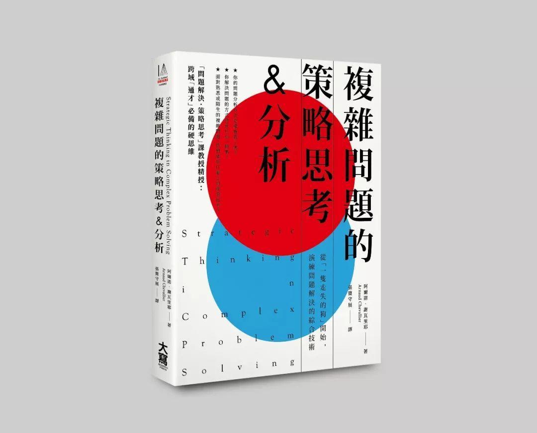 (yu)<a href=http://m.dekaron.com.cn/ target=_blank class=infotextkey>O(sh)Ӌ</a>5ַ