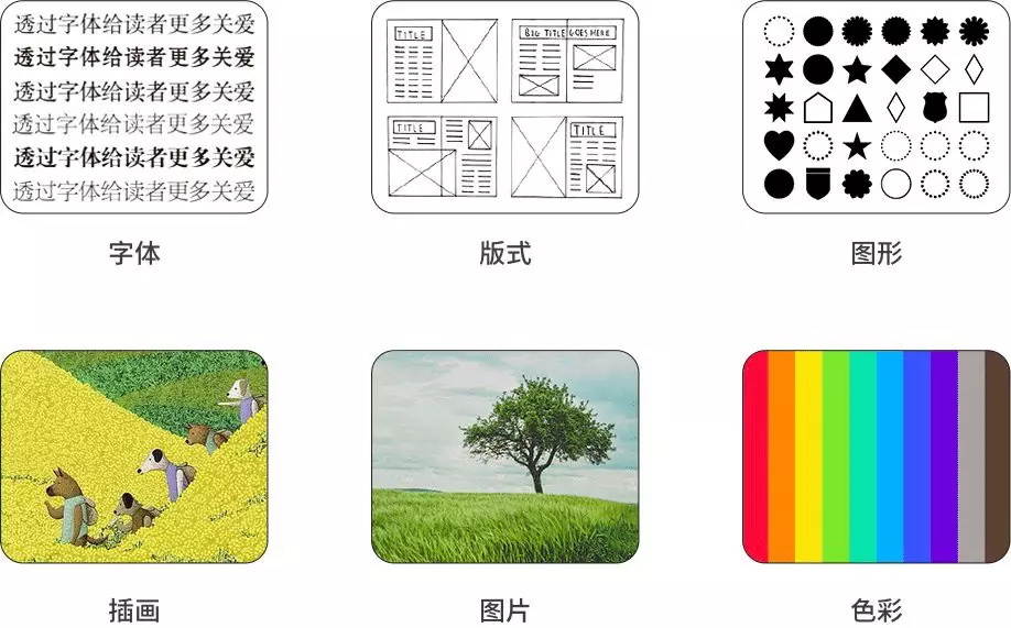<a href=http://m.dekaron.com.cn/ target=_blank class=infotextkey>OӋ</a>ιĳuֵķ