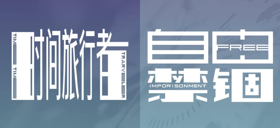 <a href=http://m.dekaron.com.cn/ target=_blank class=infotextkey>O(sh)Ӌ</a>е10Nʽ