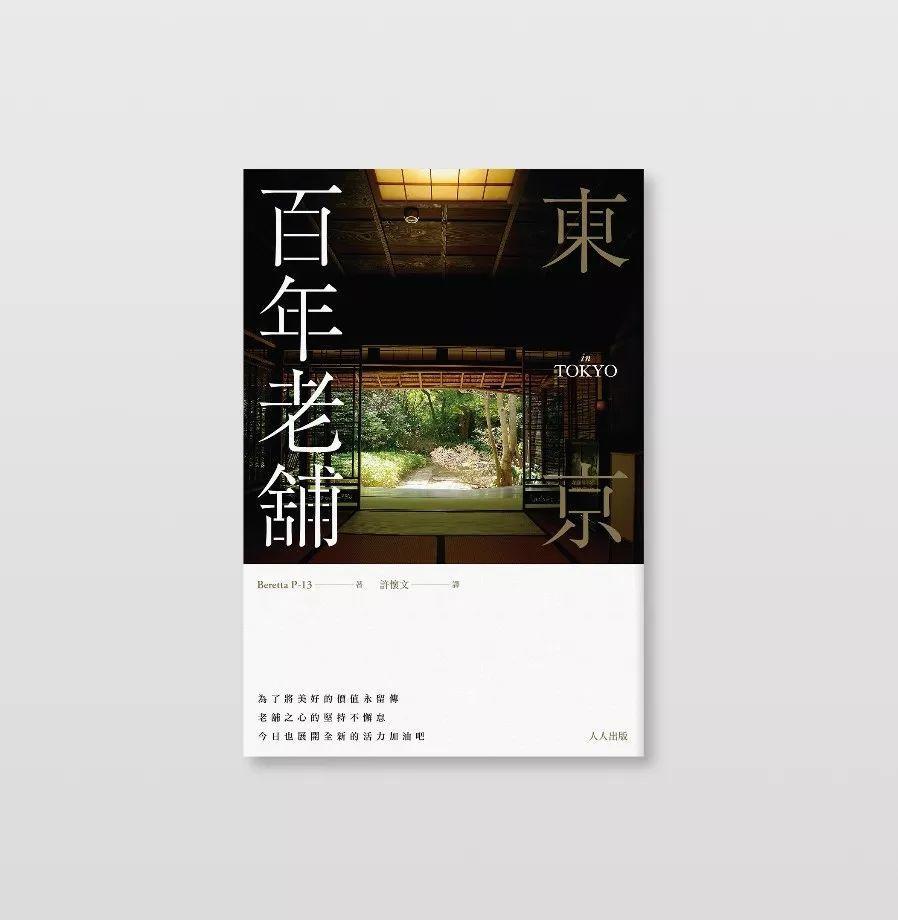 (yu)<a href=http://m.dekaron.com.cn/ target=_blank class=infotextkey>O(sh)Ӌ</a>5ַ
