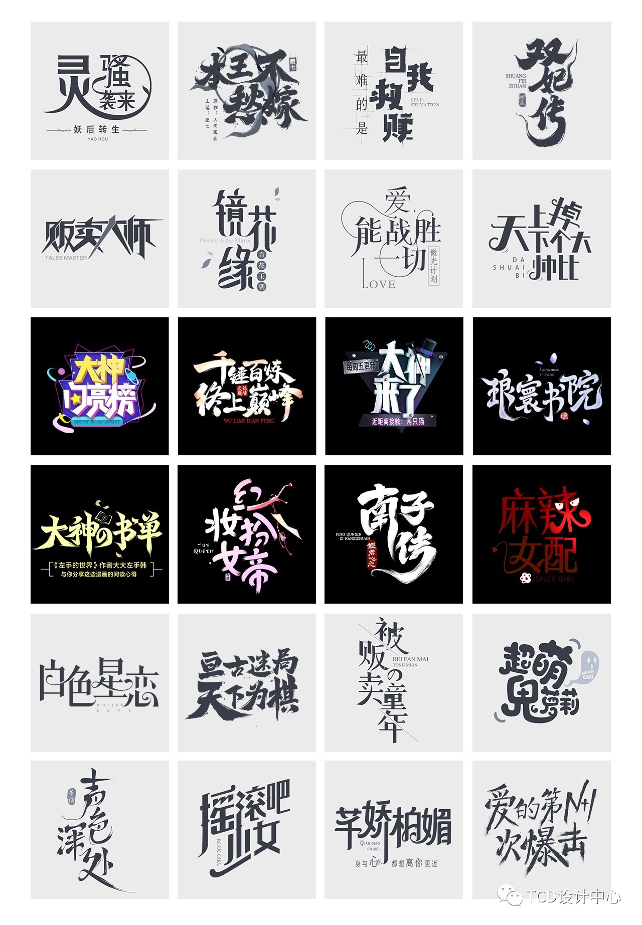 ֽοЧ<a href=http://m.dekaron.com.cn/ target=_blank class=infotextkey>O(sh)Ӌ</a>w<a href=http://m.dekaron.com.cn/sheji/biaozhi/ target=_blank class=infotextkey>logo</a>