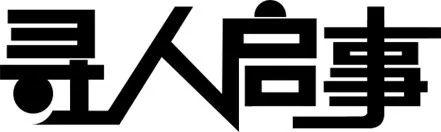 ٌõ<a href=http://m.dekaron.com.cn/ target=_blank class=infotextkey>O(sh)Ӌ</a>̿Y(ji)