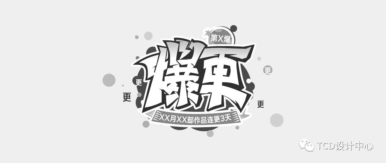 ֽοЧ<a href=http://m.dekaron.com.cn/ target=_blank class=infotextkey>O(sh)Ӌ</a>w<a href=http://m.dekaron.com.cn/sheji/biaozhi/ target=_blank class=infotextkey>logo</a>
