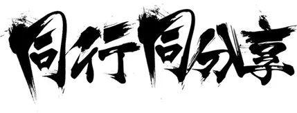 ٌõ<a href=http://m.dekaron.com.cn/ target=_blank class=infotextkey>O(sh)Ӌ</a>̿Y(ji)