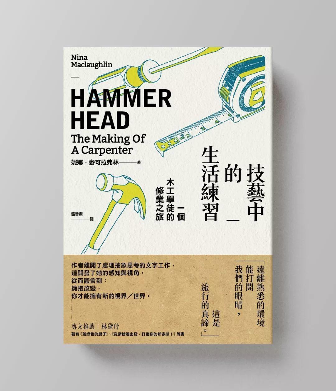 (yu)<a href=http://m.dekaron.com.cn/ target=_blank class=infotextkey>O(sh)Ӌ</a>5ַ
