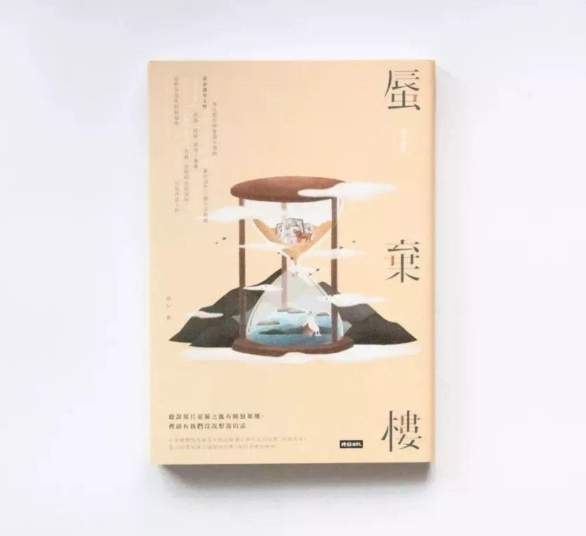(yu)<a href=http://m.dekaron.com.cn/ target=_blank class=infotextkey>O(sh)Ӌ</a>5ַ