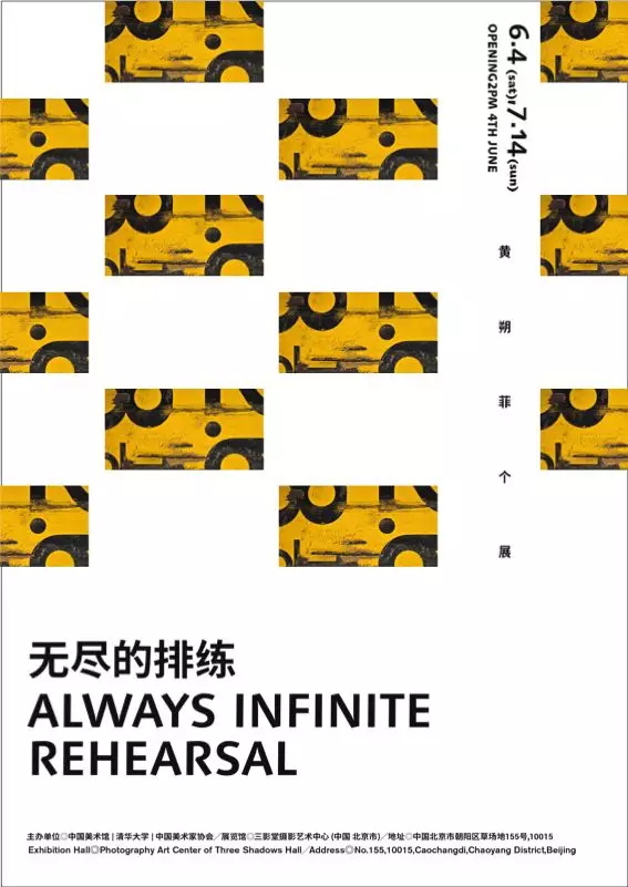 <a href=http://m.dekaron.com.cn/ target=_blank class=infotextkey>OӋ</a>ιĳuֵķ