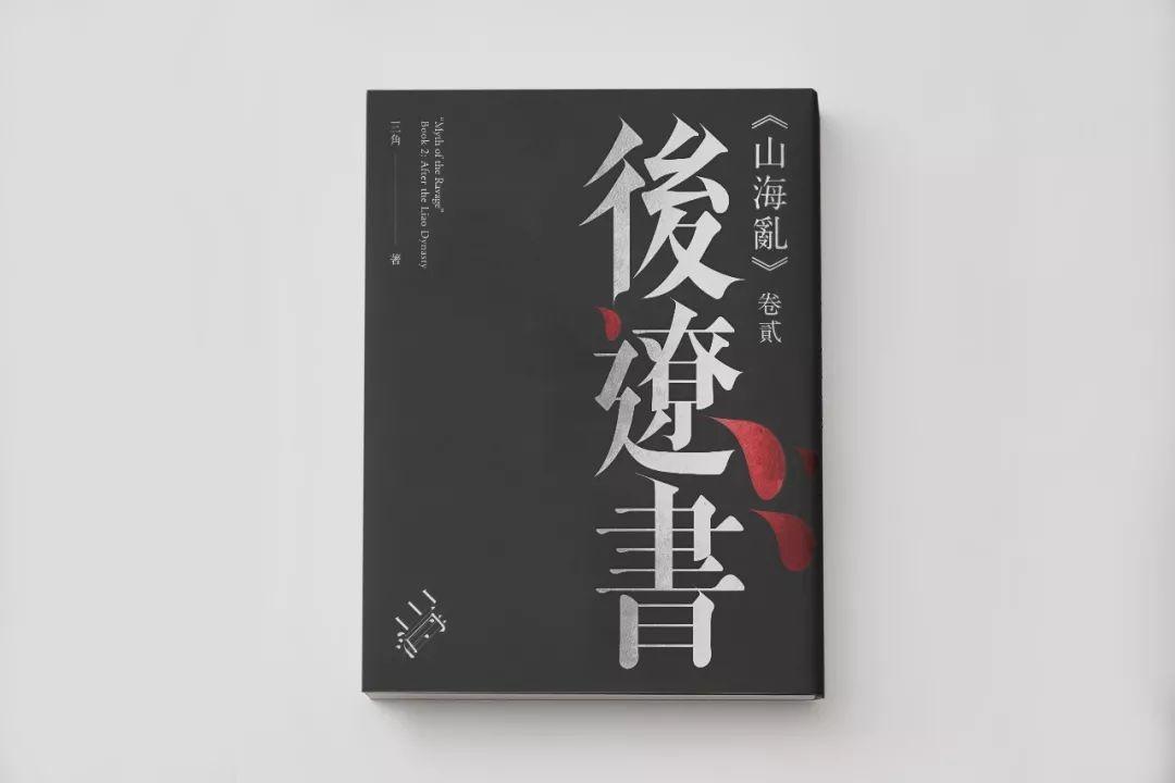 (yu)<a href=http://m.dekaron.com.cn/ target=_blank class=infotextkey>O(sh)Ӌ</a>5ַ