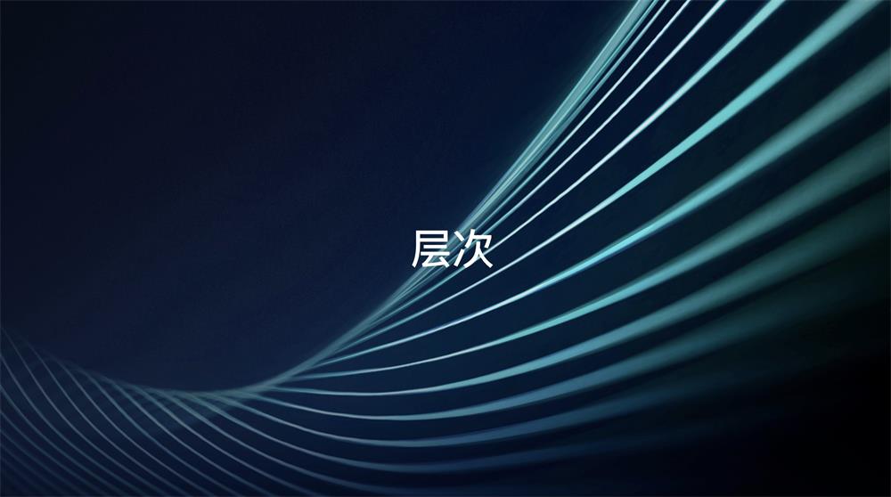 ˇg(sh)ʷl(f)һUI<a href=http://m.dekaron.com.cn/ target=_blank class=infotextkey>O(sh)Ӌ(j)</a>څ(sh)