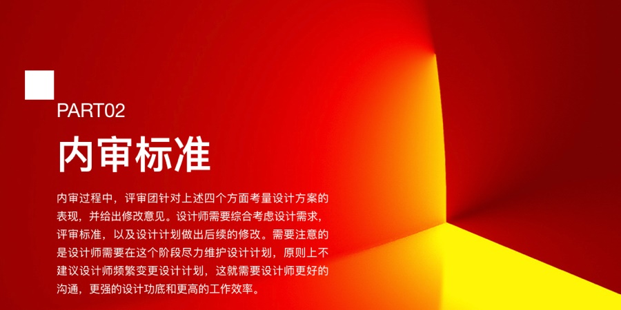 ɽ(ni)ҕX<a href=http://m.dekaron.com.cn/ target=_blank class=infotextkey>O(sh)Ӌ</a>uָ