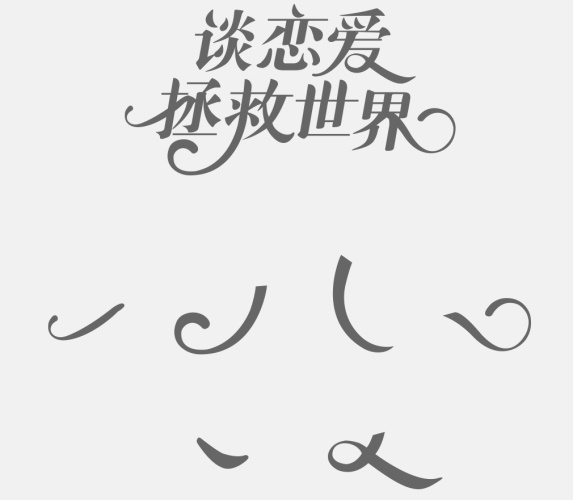 vӍ<a href=http://m.dekaron.com.cn/ target=_blank class=infotextkey>OӋ</a>p4һ^ĸƷ|Banner