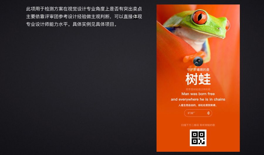 ɽ(ni)YȫҕX<a href=http://m.dekaron.com.cn/ target=_blank class=infotextkey>O(sh)Ӌ</a>uָ