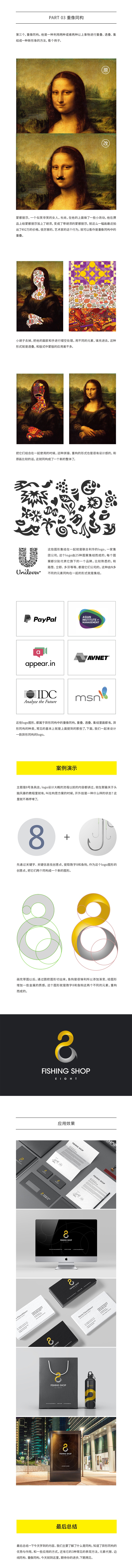 ֵƽni<a href=http://m.dekaron.com.cn/sheji/biaozhi/ target=_blank class=infotextkey>logo</a><a href=http://m.dekaron.com.cn/ target=_blank class=infotextkey>O(sh)Ӌ</a>¼