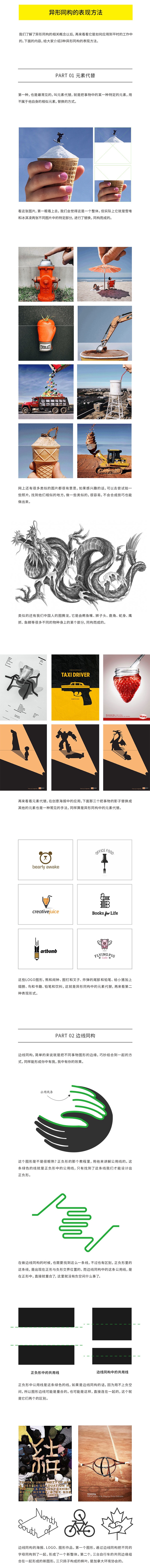 ֵƽni<a href=http://m.dekaron.com.cn/sheji/biaozhi/ target=_blank class=infotextkey>logo</a><a href=http://m.dekaron.com.cn/ target=_blank class=infotextkey>O(sh)Ӌ</a>¼