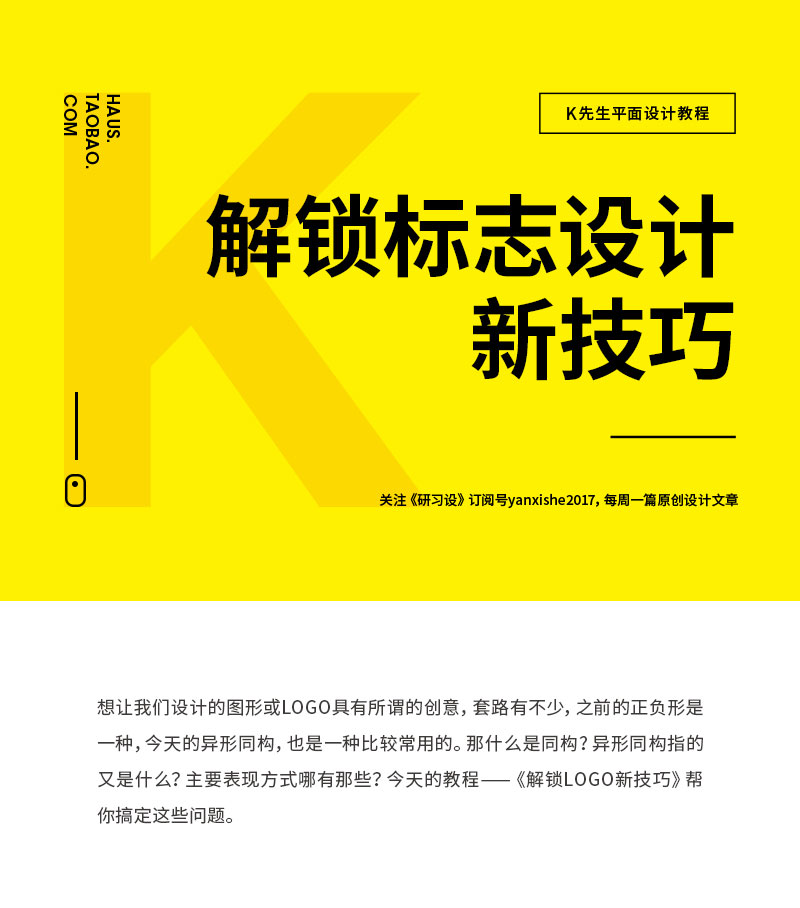 ֵƽnãi<a href=http://m.dekaron.com.cn/sheji/biaozhi/ target=_blank class=infotextkey>logo</a><a href=http://m.dekaron.com.cn/ target=_blank class=infotextkey>O(sh)Ӌ</a>¼