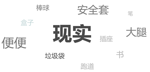 vӍŮ<a href=http://m.dekaron.com.cn/ target=_blank class=infotextkey>O(sh)Ӌ(j)</a>AڣF(xin)(sh)һ