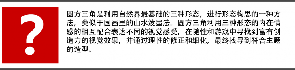 vӍŮ<a href=http://m.dekaron.com.cn/ target=_blank class=infotextkey>O(sh)Ӌ(j)</a>AڣAǣڶ