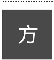 vӍŮ<a href=http://m.dekaron.com.cn/ target=_blank class=infotextkey>O(sh)Ӌ(j)</a>AڣAǣڶ