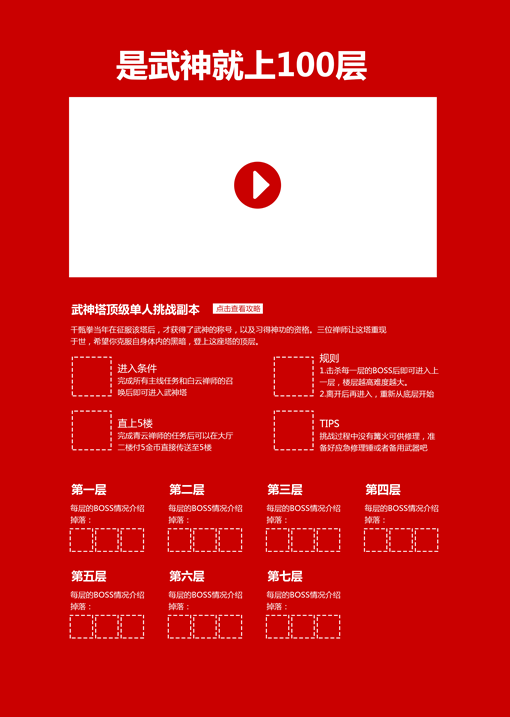 vӍŮ<a href=http://m.dekaron.com.cn/ target=_blank class=infotextkey>O(sh)Ӌ(j)</a>AڣF(xin)(sh)һ