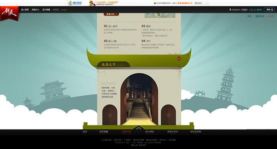 vӍŮ<a href=http://m.dekaron.com.cn/ target=_blank class=infotextkey>O(sh)Ӌ(j)</a>AڣF(xin)(sh)һ